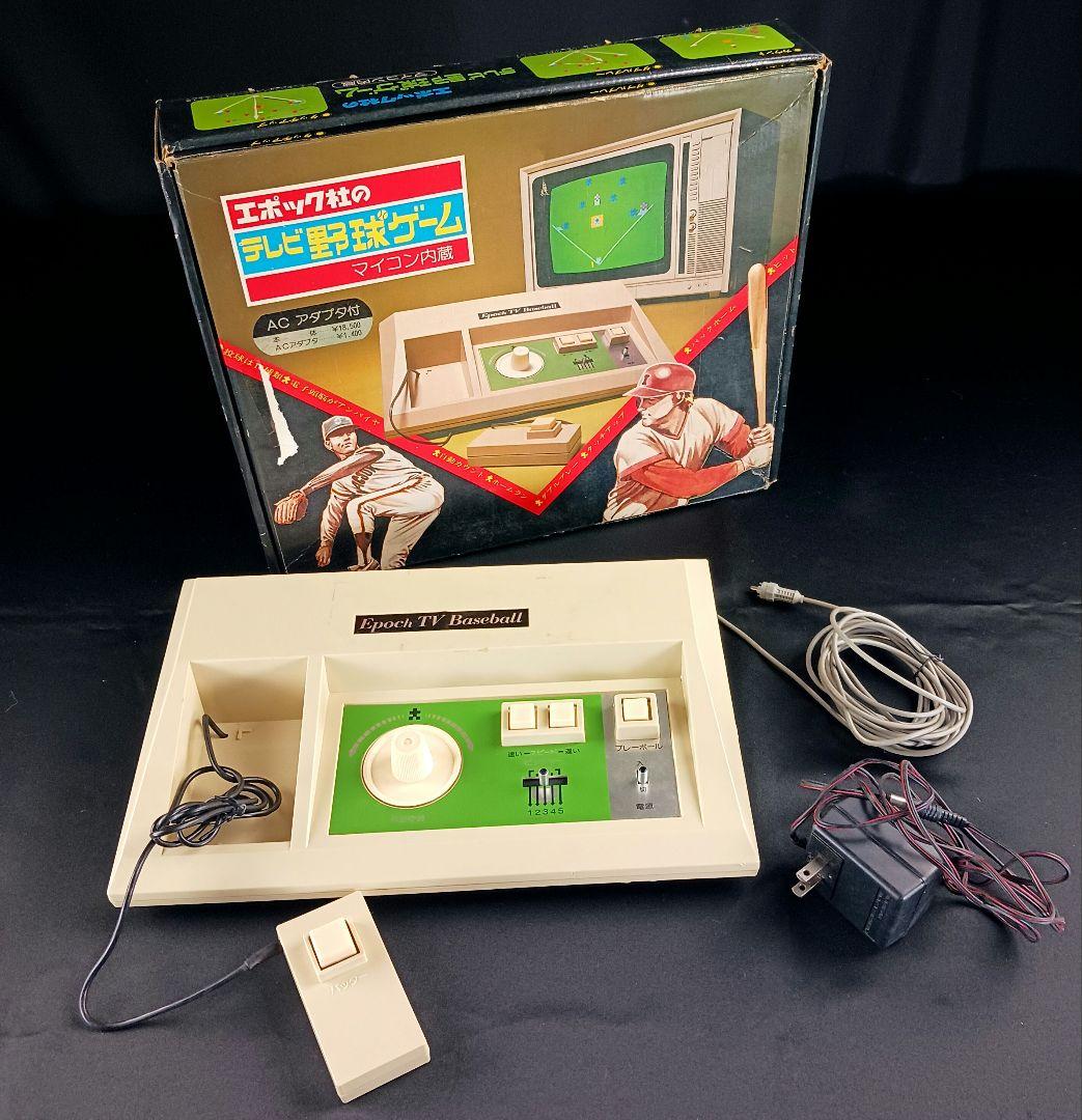 レトロ エポック社 テレビ野球ゲーム TV-BASEBALL 箱付き 2F - メルカリ