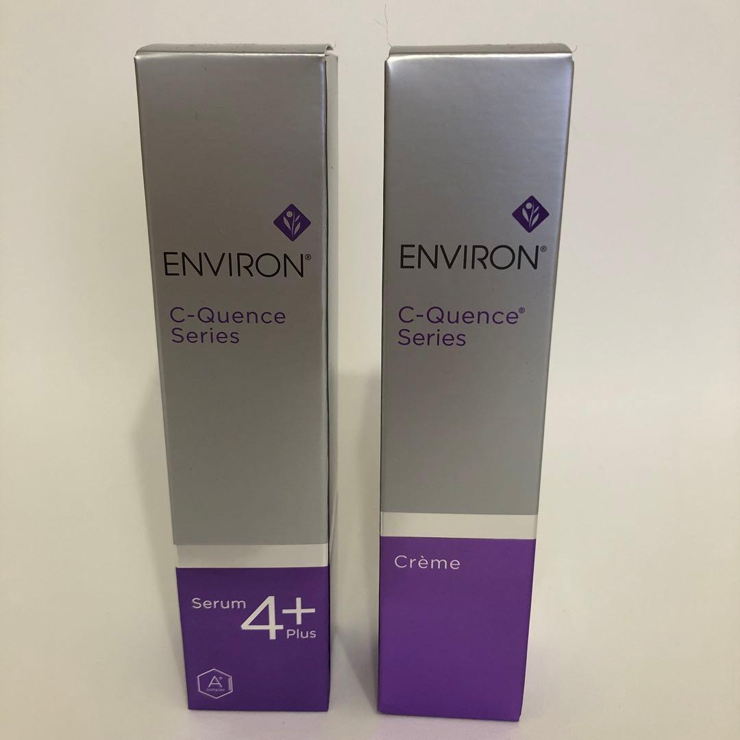 エンビロン Cクエンス C−クエンスミニセット | environ.jp