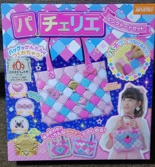 パチェリエ キットセット