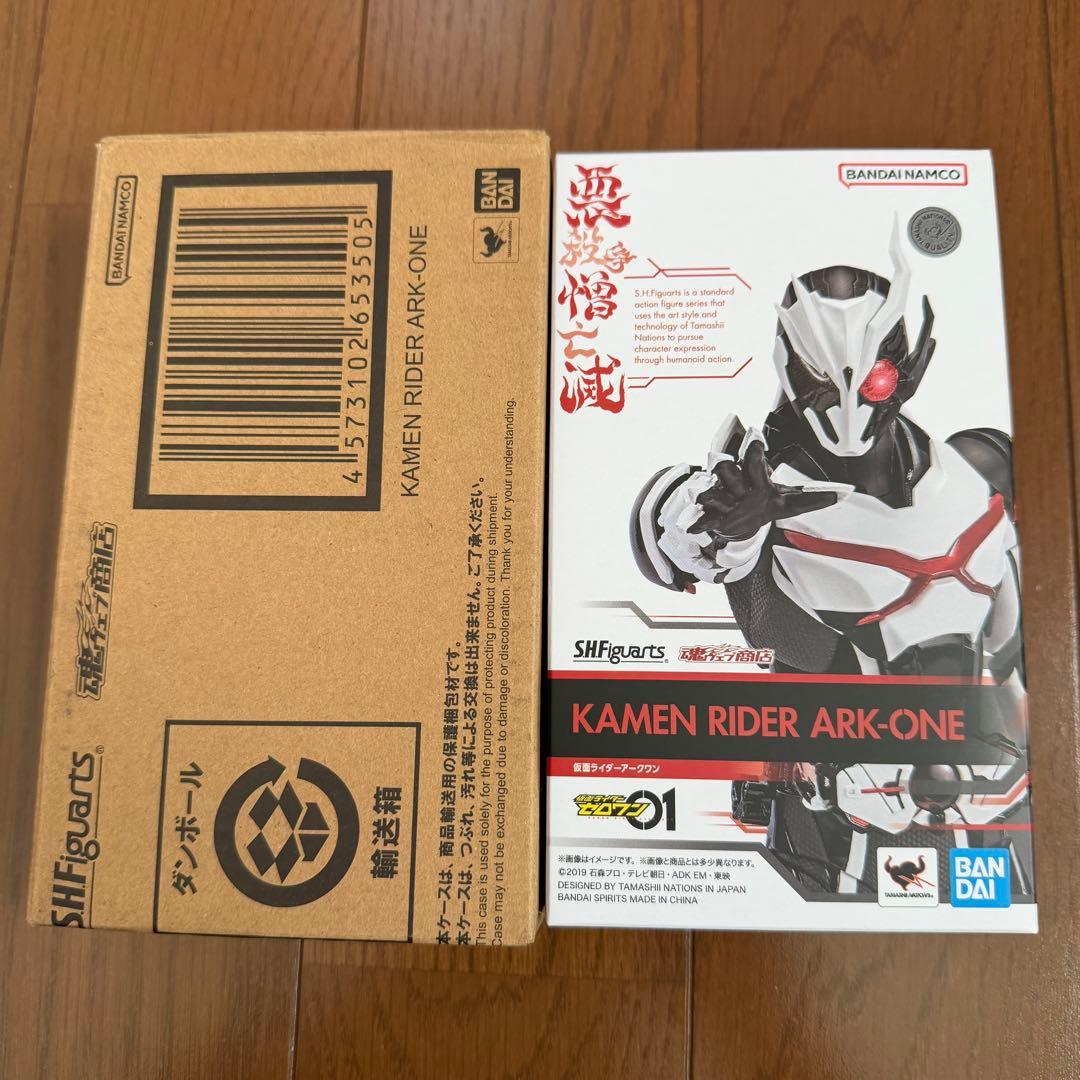 未使用】S.H.Figuarts 仮面ライダーアークワン　ゼロワン