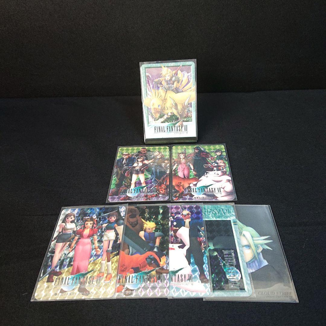 FINALFANTASY7 カードダス ファイナルファンタジー カード キラ