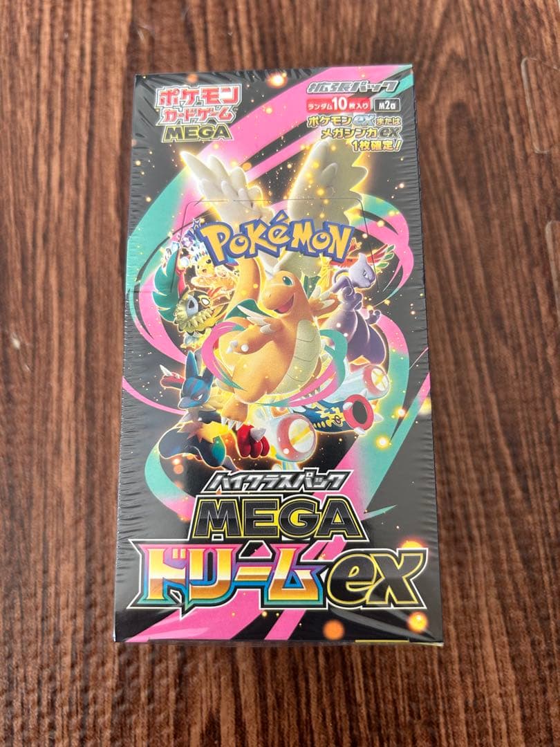 ポケモンカードMEGAドリームex 1BOXシュリンク付き