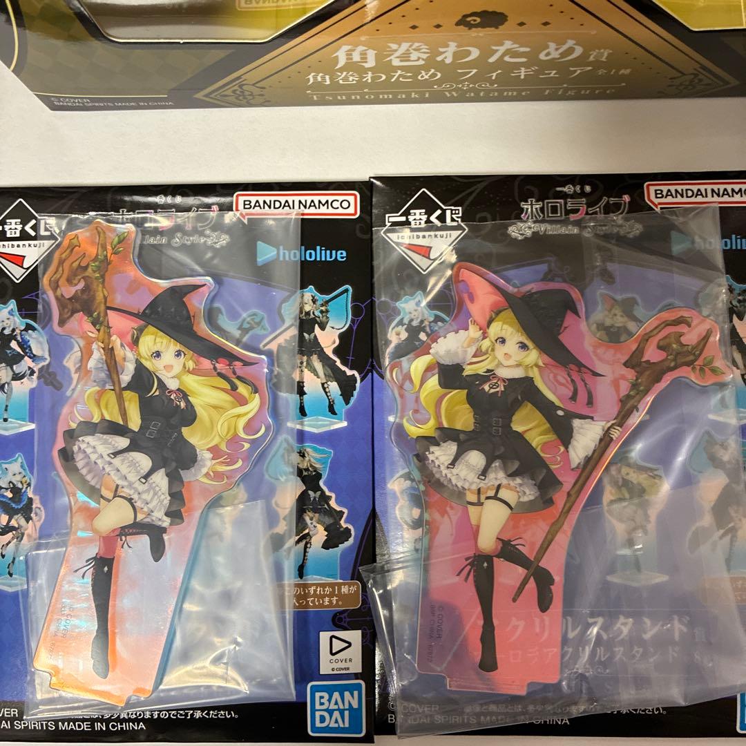 新品/2025年製 ホロライブ一番くじ villan 角巻わため フィギュア