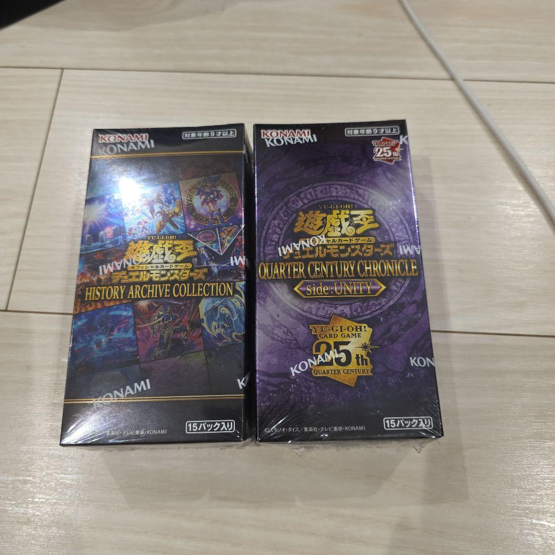 遊戯王OCG ヒスコレ & クォーターセンチュリークロニクル新品未開封BOX