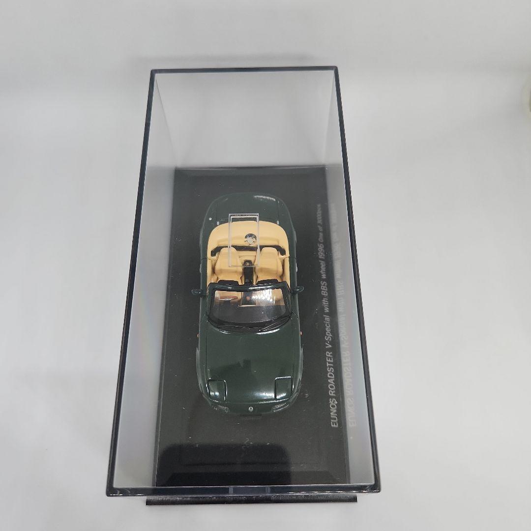 エブロ 1/43 ユーノスロードスターVスペシャル グリーンブラウン
