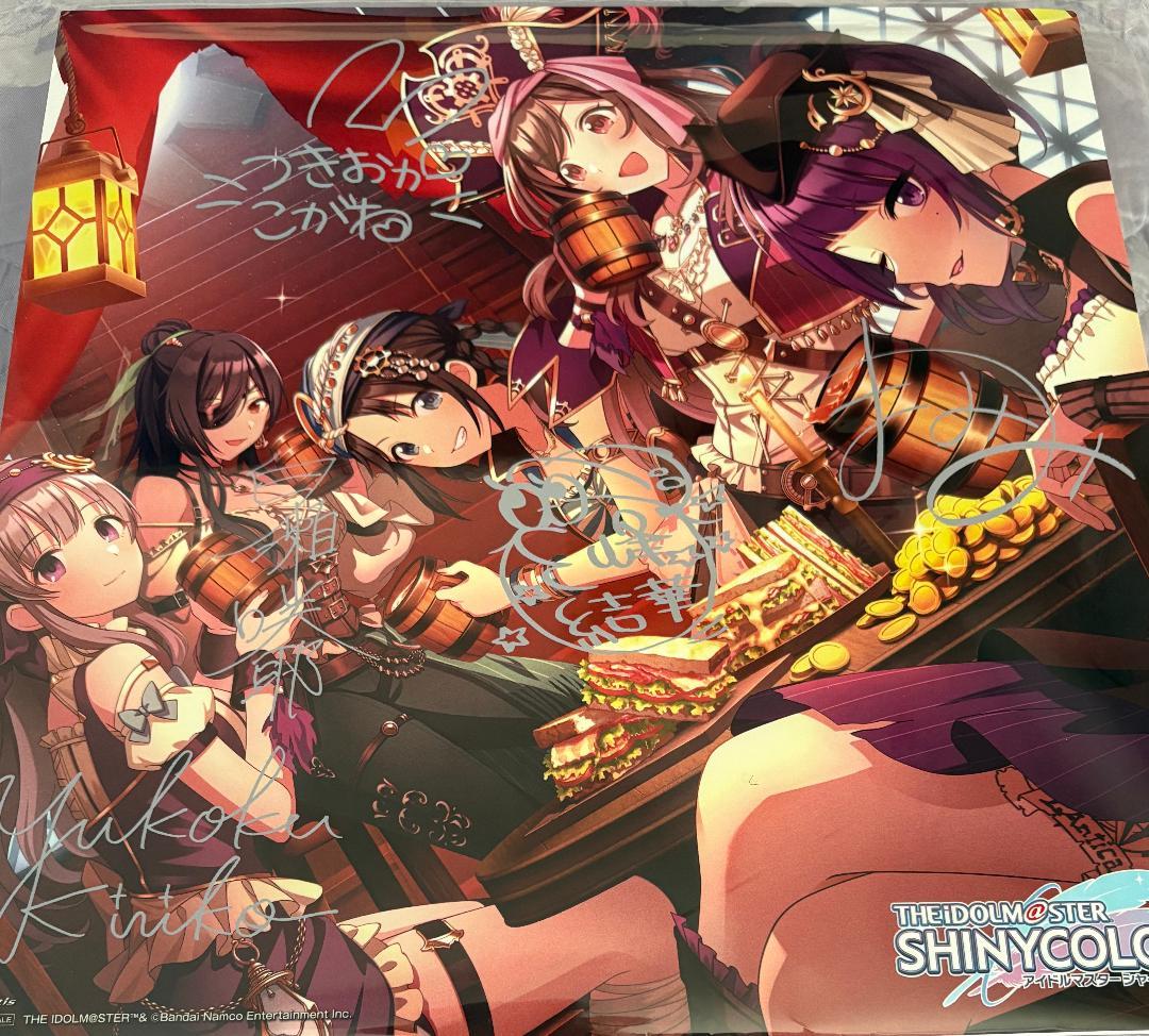 シャニソン シャニマス A賞 アンティーカ 抽選会イラストパネル アイノウ