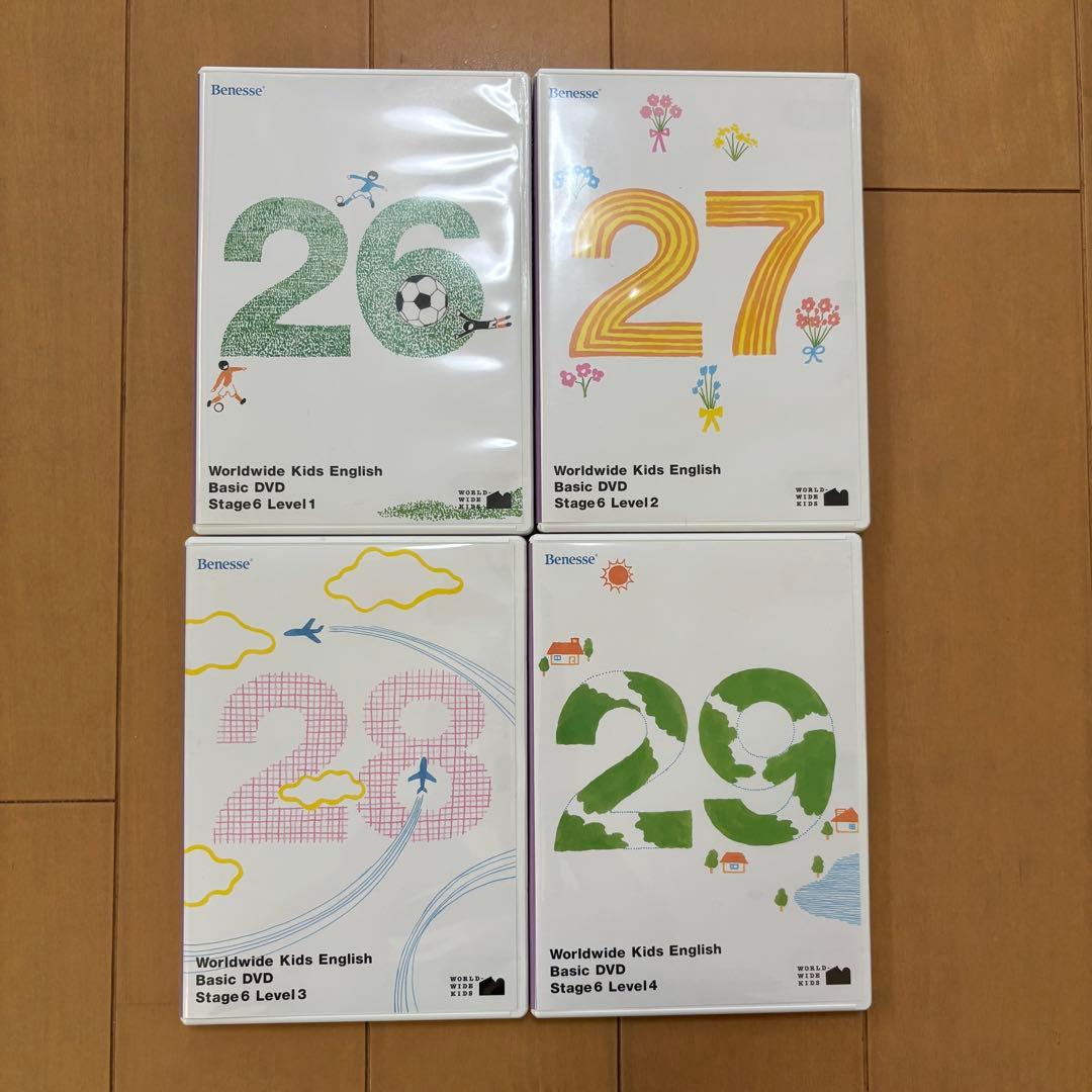 値下げ【Benesse 】ワールドワイドキッズ ステージ6 英語教材 - メルカリ