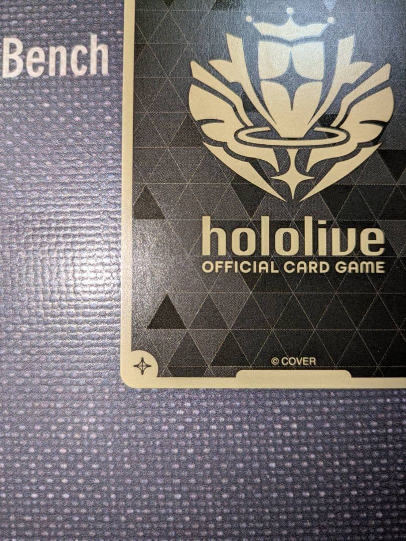 宝鐘マリン debut マリンと宅飲み ショップ大会プロモ - メルカリ