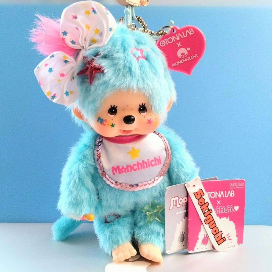 モンチッチ オトナラボ コラボ✨ ぬいぐるみ Pop'n Star☆ - メルカリ