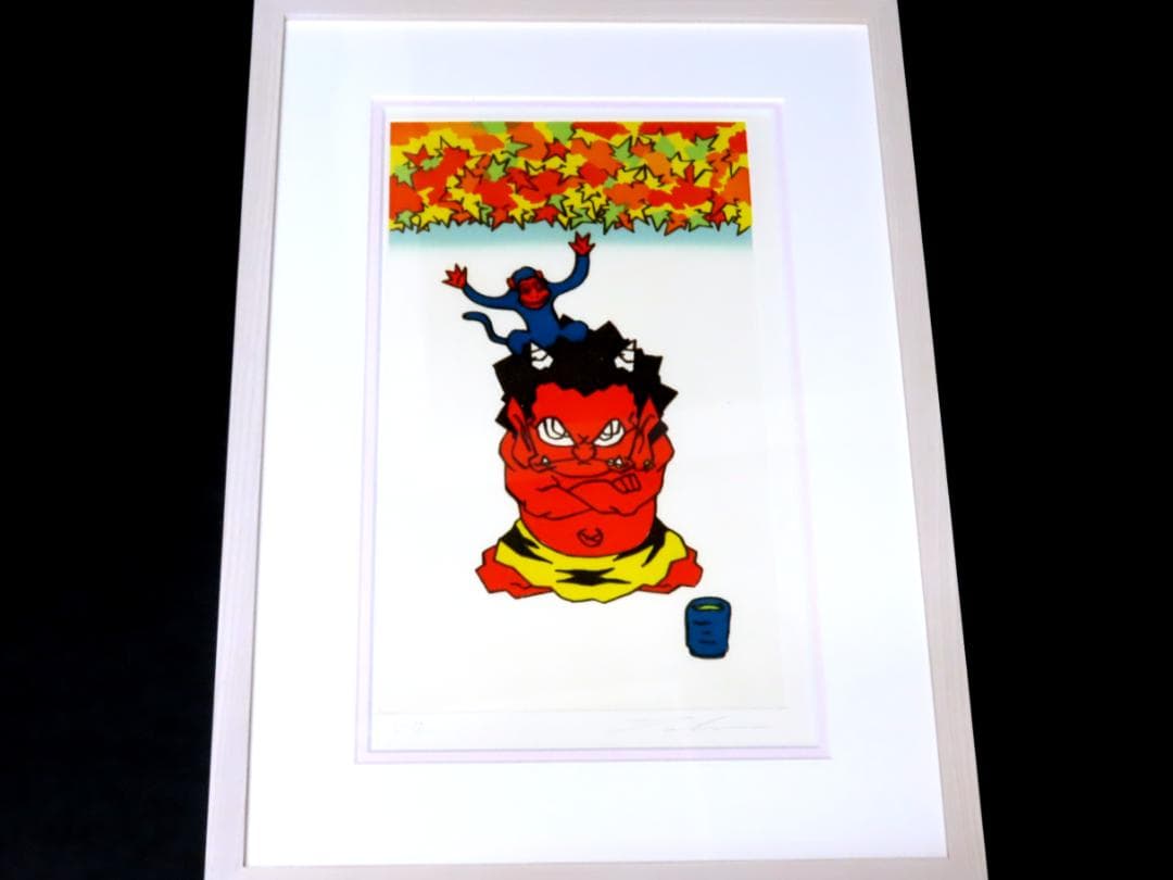 【瀧下和之】　秋まっしぐら　　桃太郎図　　エッチング　　額装
