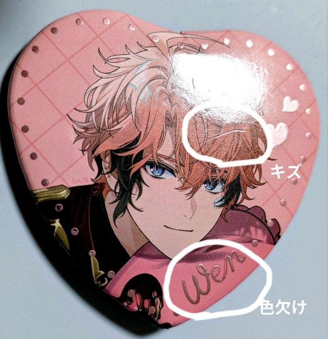 赤城ウェン 缶バッジ7点セット - メルカリ