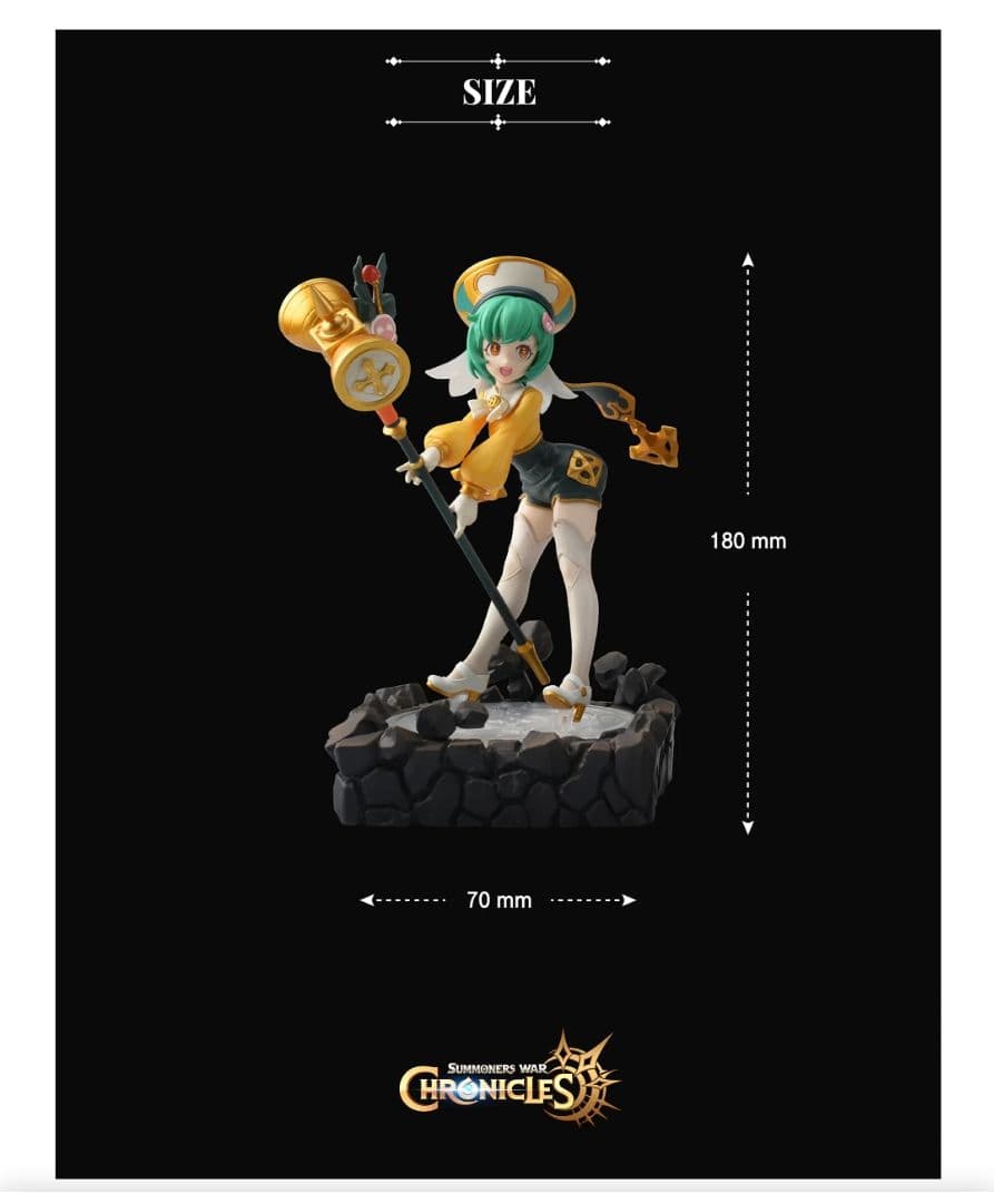 ストリートファイター 消しゴム リュウ 緑色