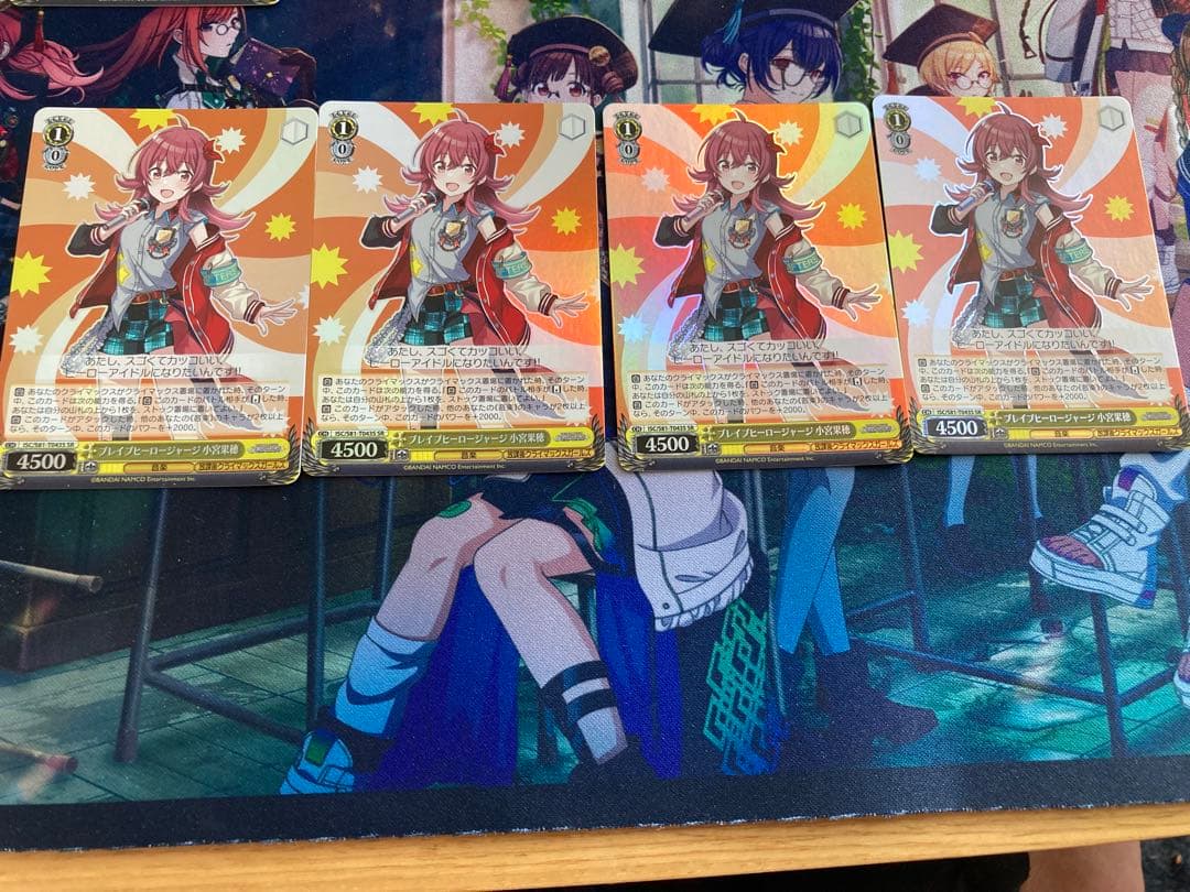 ヴァイスシュヴァルツ ブレイブヒーロージャージ　小宮果穂　SR 2026年最新】ヴァイス ブレイブヒーロージャージ 小宮果穂 ISC SRの