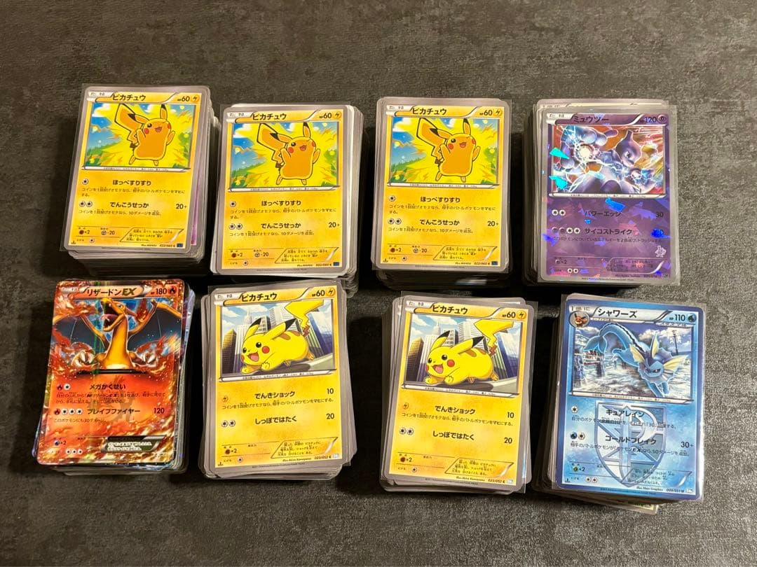 約10年前のポケモンカードセット ！