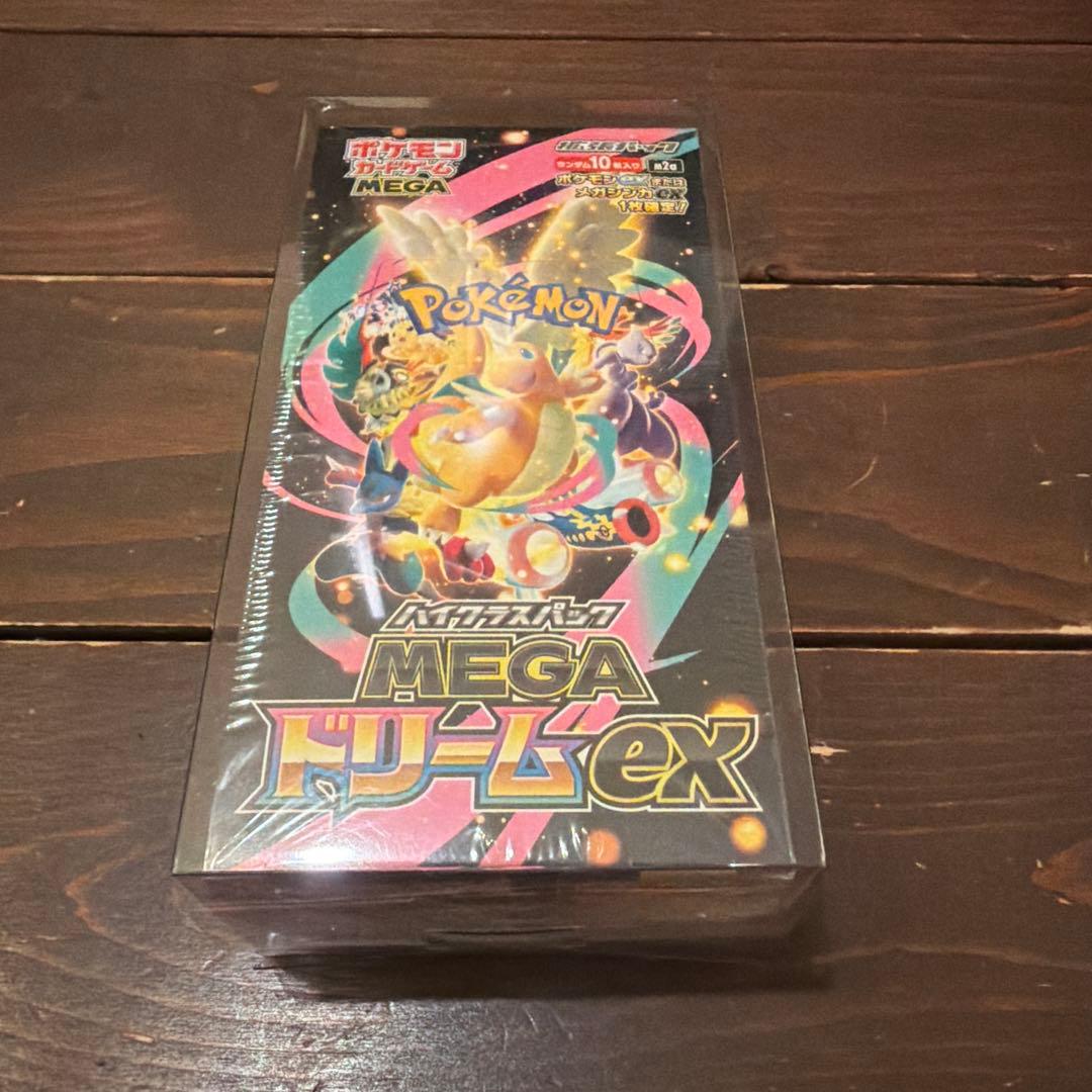 ポケモンカードゲーム MEGAドリームEX シュリンク付