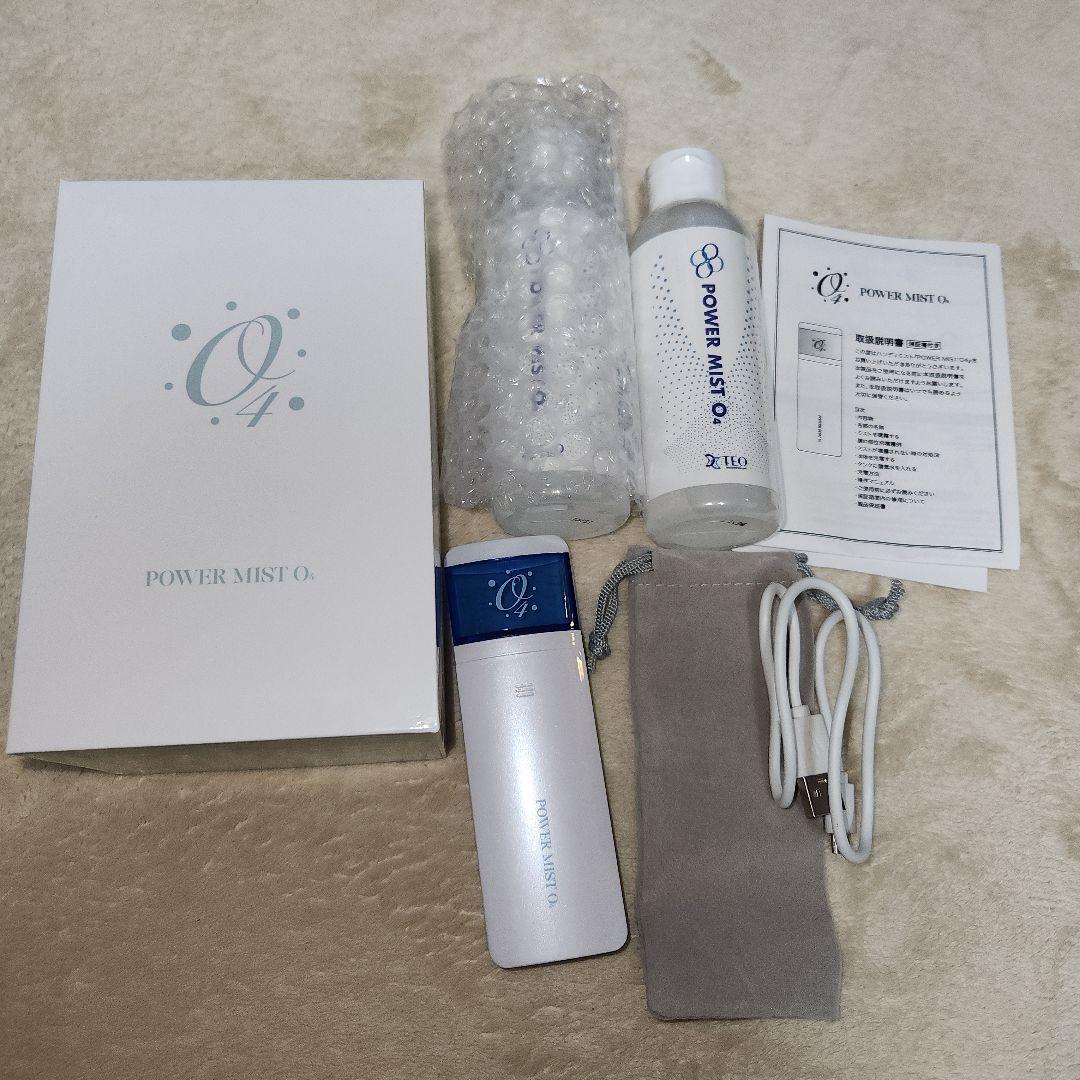 【新品未使用】TEO パワーミストO4 専用酸素水150mm×2付き