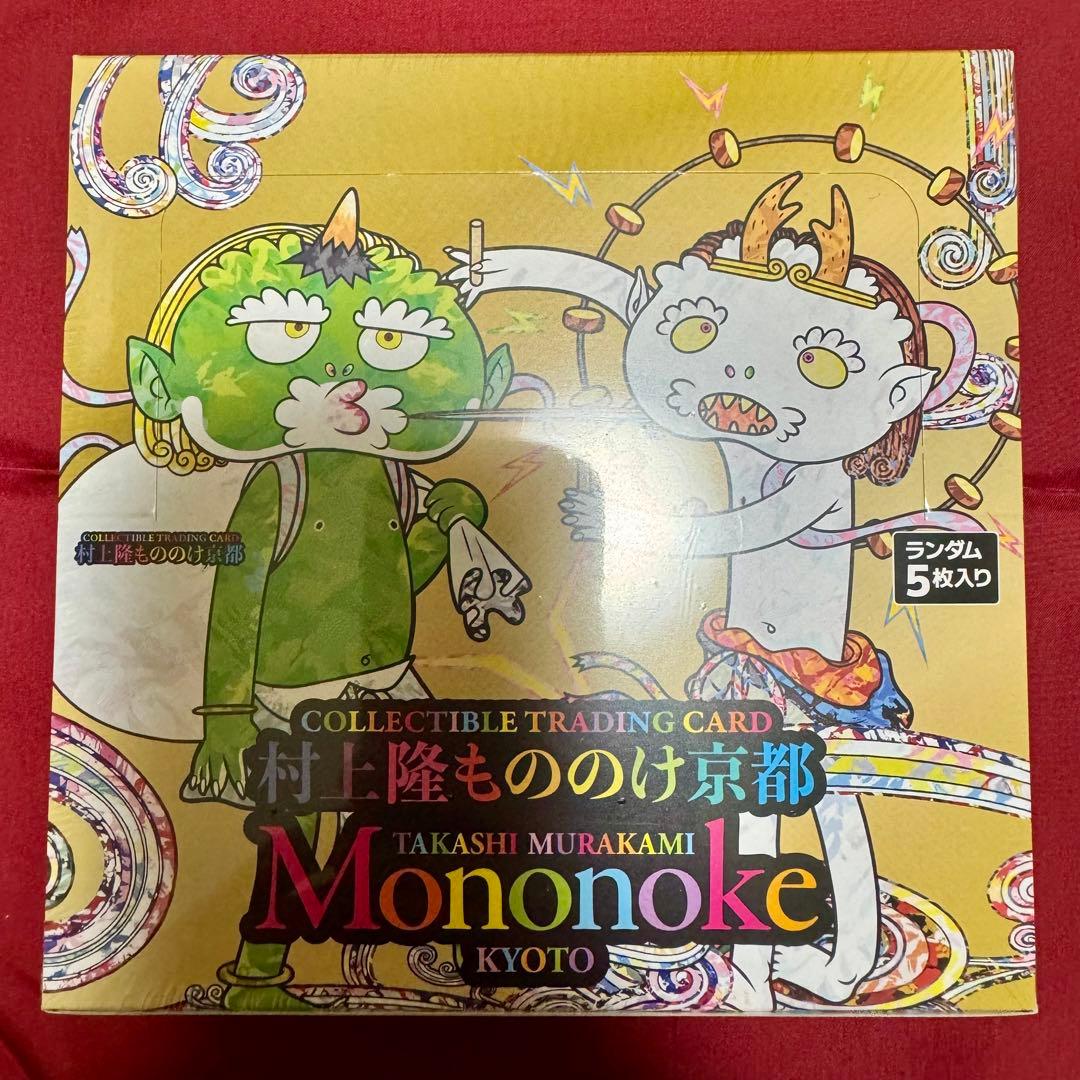 シュリンク付き】村上隆 もののけ京都 日本語版 1BOX トレーディング