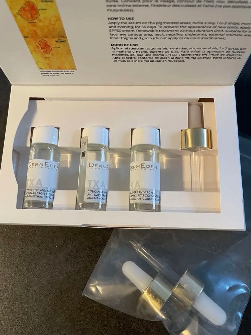 ・ダームエデン TXA 濃縮美容液 3個