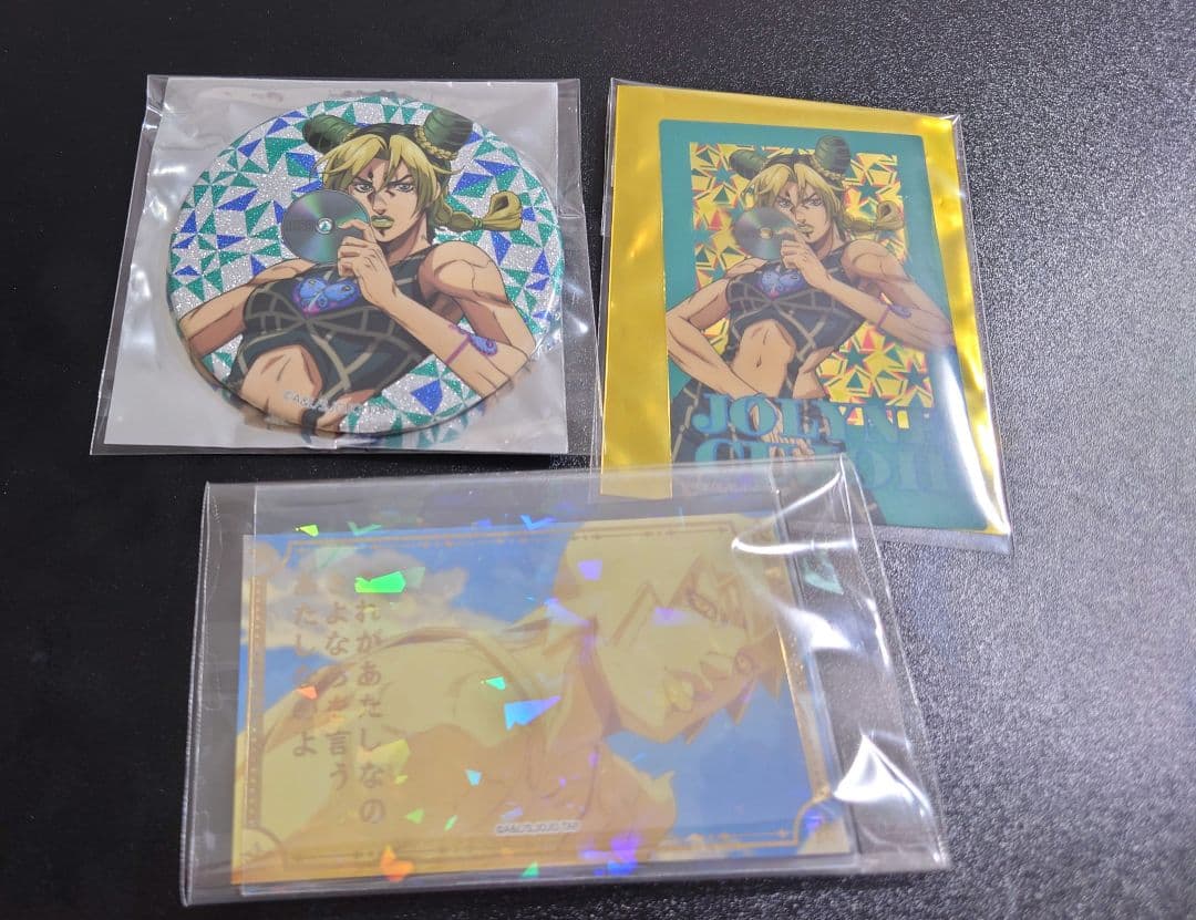 ジョジョワールド 空条徐倫 F.F - メルカリ