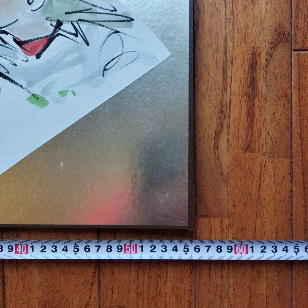 貴重品・珍しいお品」矢口高雄直筆水彩画 サイン落款あり 釣りキチ三平