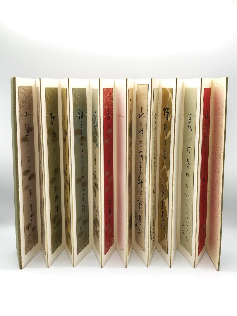 【ホトトギス同人ほか 直筆俳句短冊帖】　久米幸叢/星野立子など　全16人27葉