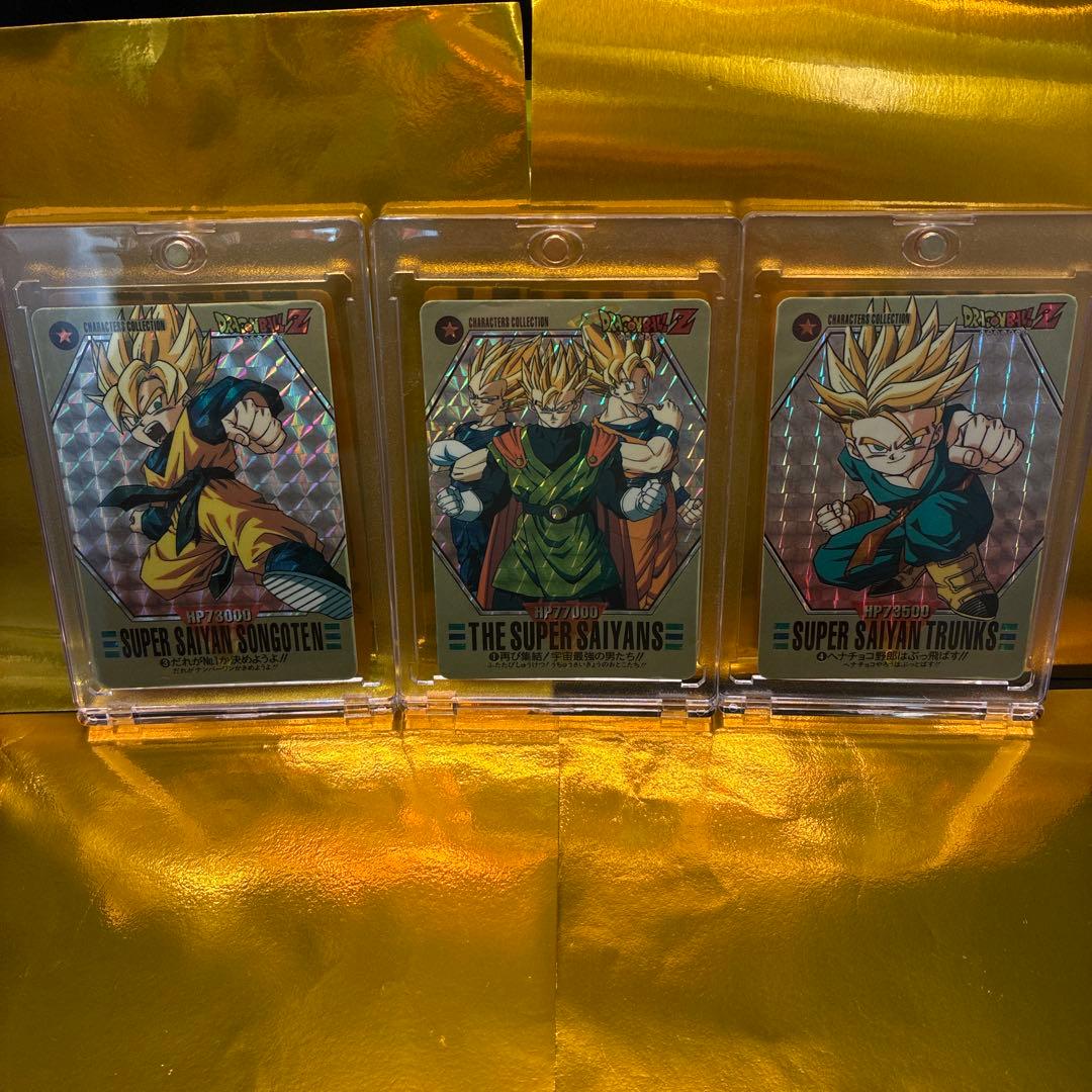 DBキャラクターズコレクション 1弾 再び集結!宇宙最強の男たち!! 1セット