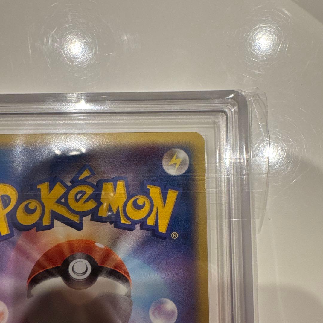 ARS10+】___のセレビィ PROMO プレイヤーズクラブ PLAY - メルカリ