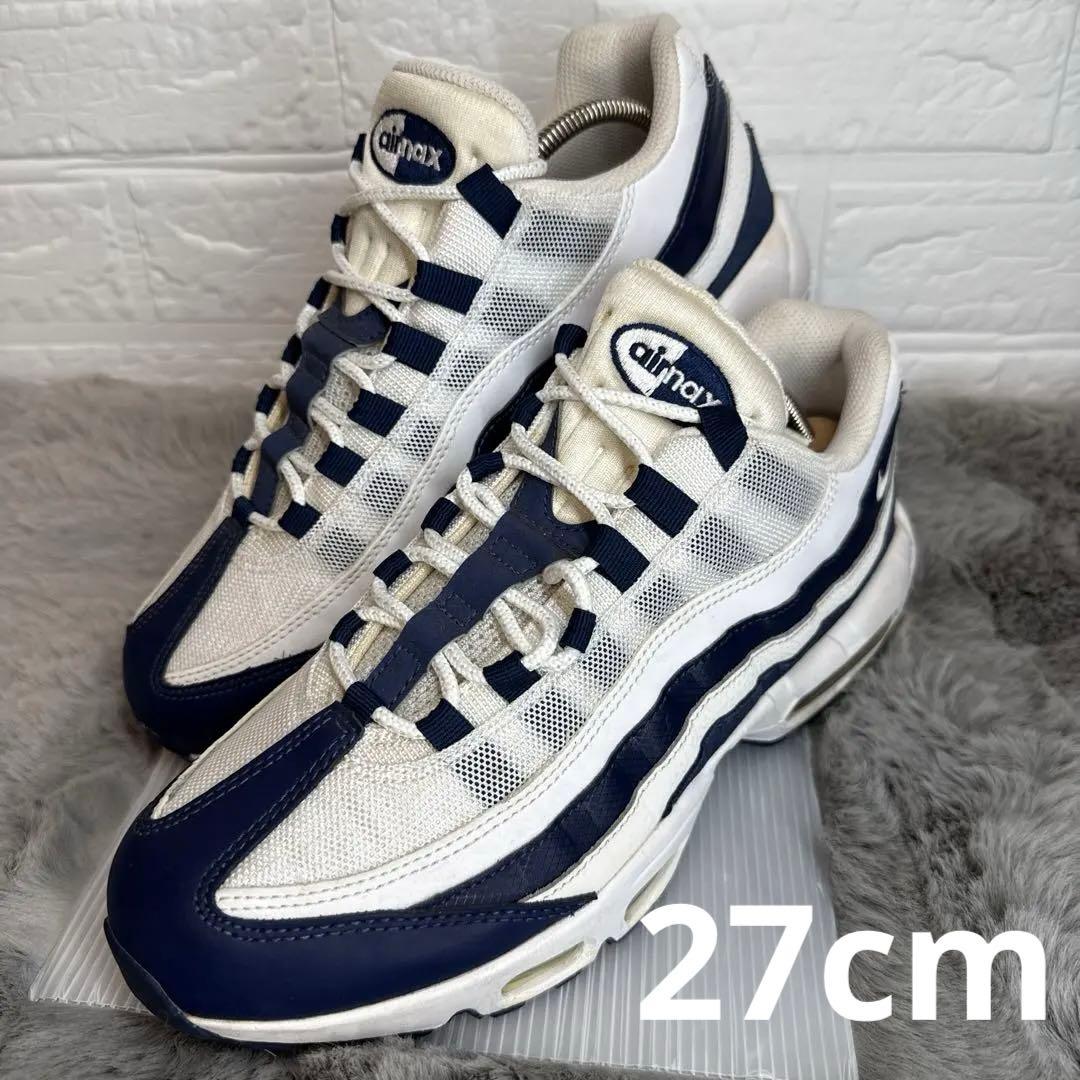 NIKE AIR MAX 95 ESSENTIAL ネイビー 27cm - メルカリ
