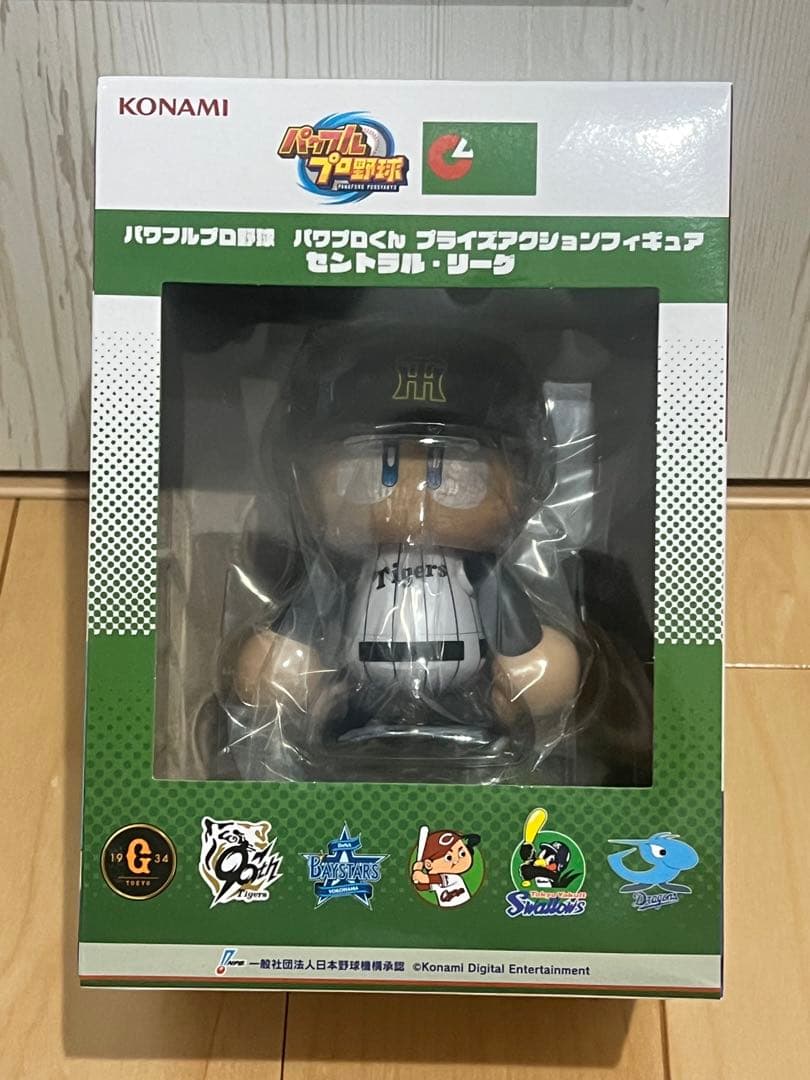 パワプロくん プライズアクションフィギュア セリーグ 阪神タイガース