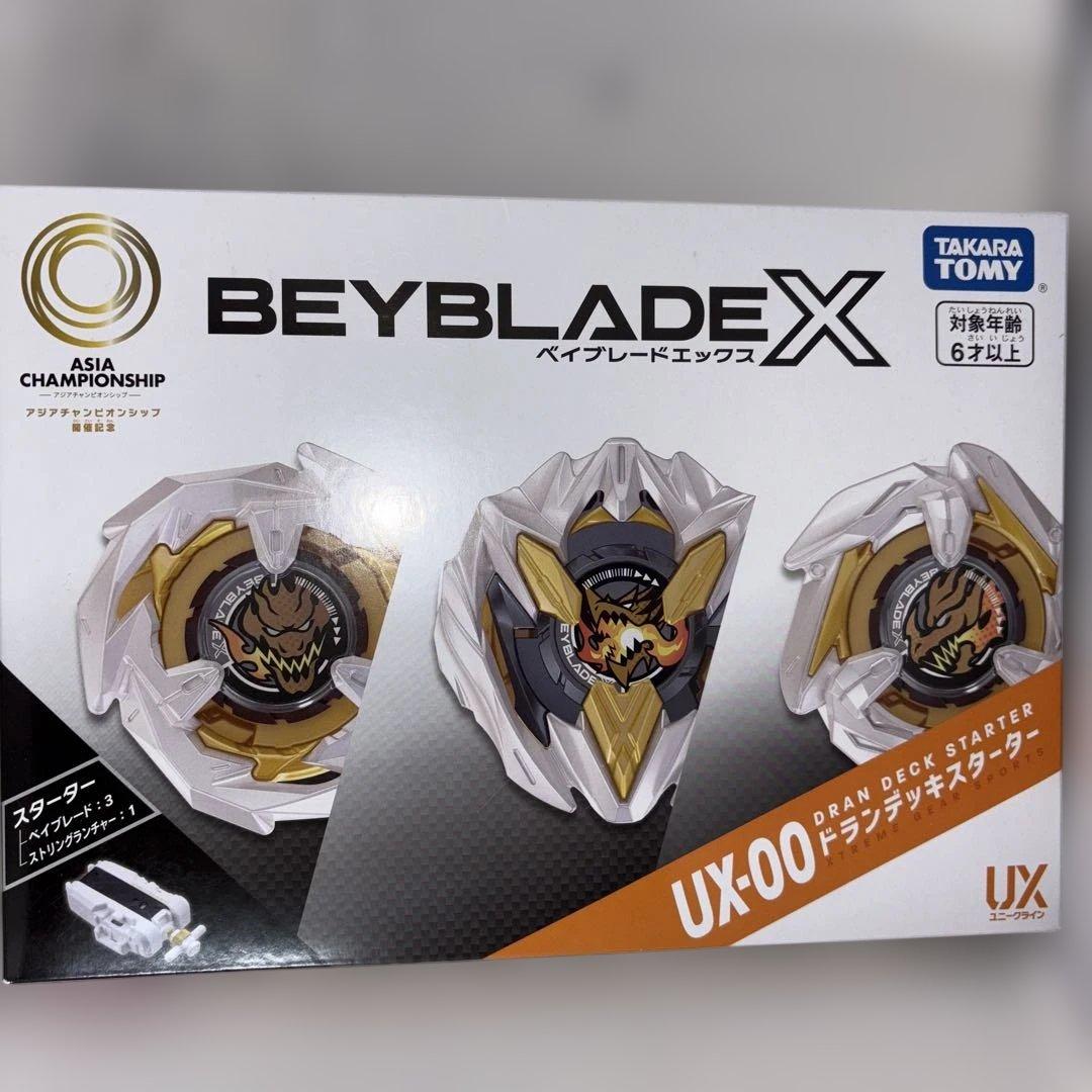 ベイブレードX UX-00 ドランデッキスタート