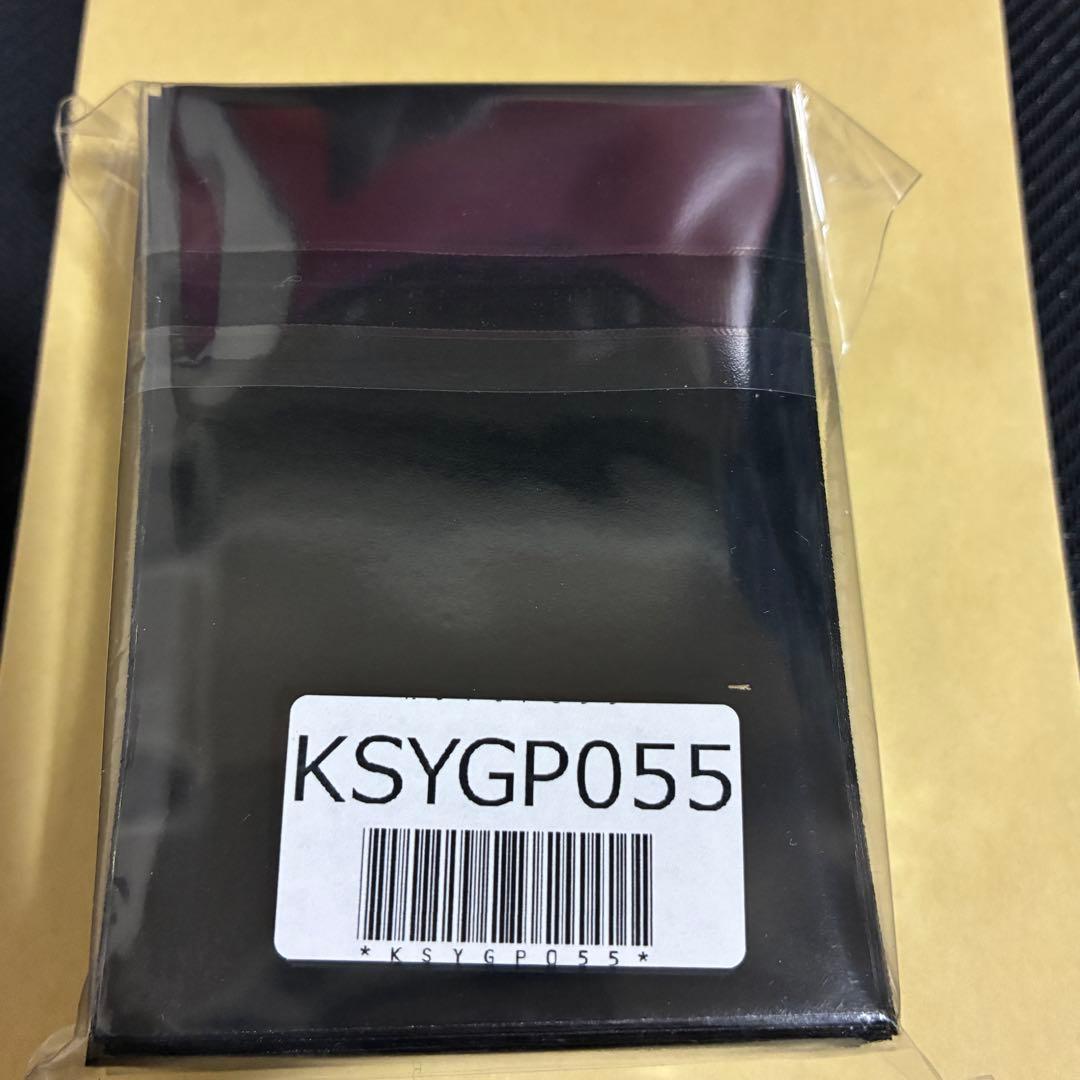 遊戯王 ニューロン スリーブ ウジャト眼 ウィジャト眼 黒 ブラック