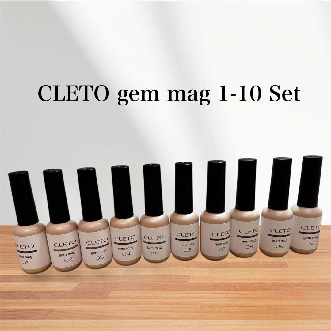 【専用】CLETO gem mag 1-10 セット 楽天市場】【当日発送可】CLETO クレト ジェムマグ 新色 17 18 19 20