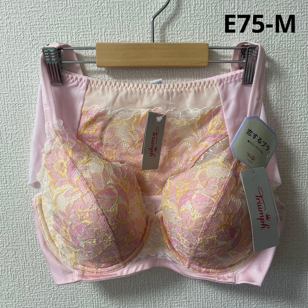 トリンプ 恋するブラ ブラ＆ショーツ E75-M - メルカリ