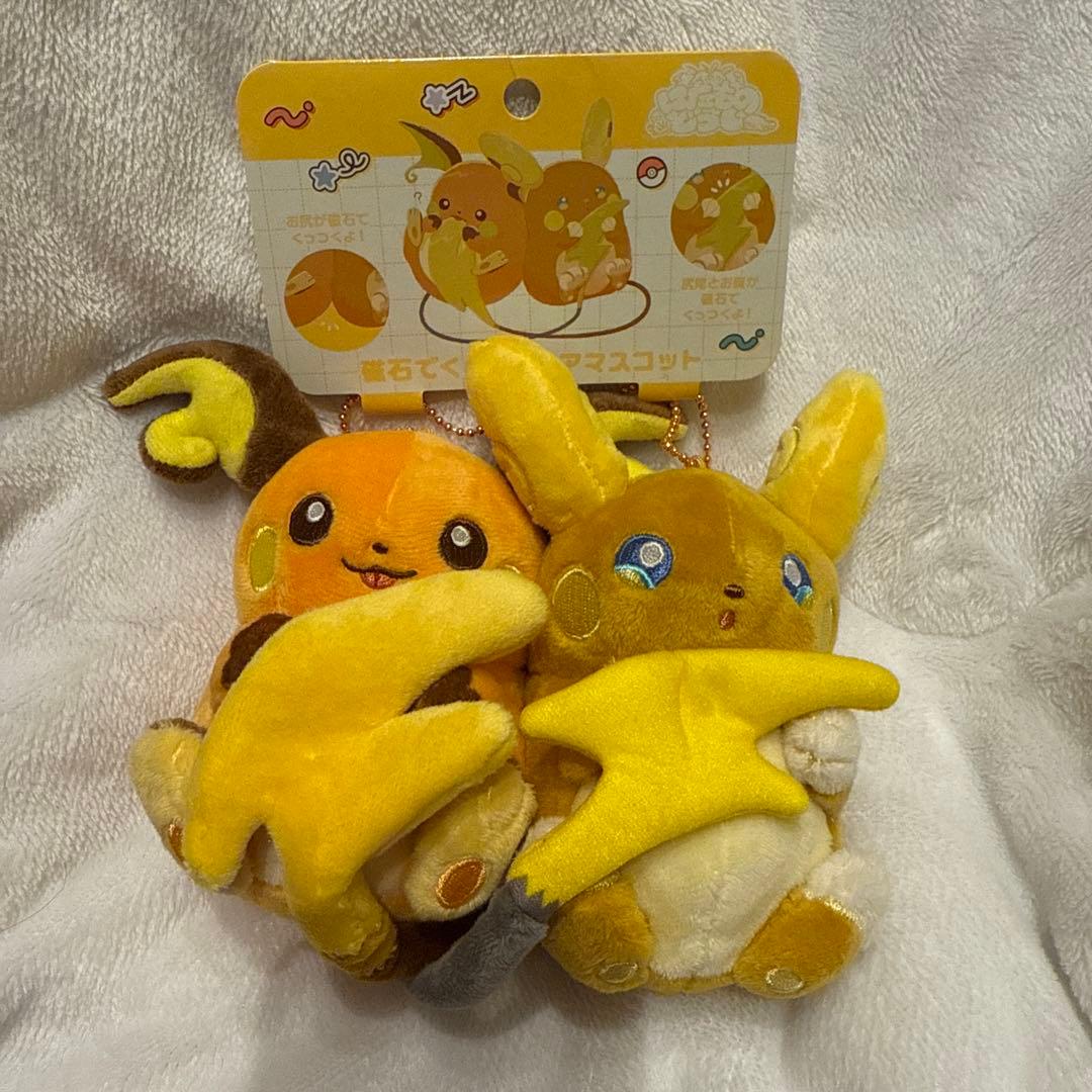 磁石でくっつく ペアマスコット にたものどうし ライチュウ アローラライチュウ