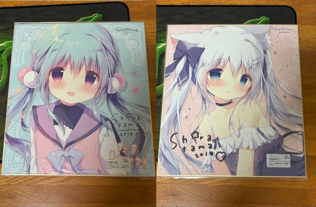 たまトーーク　直筆サイン入り色紙セット　しらたま　しらたまこ