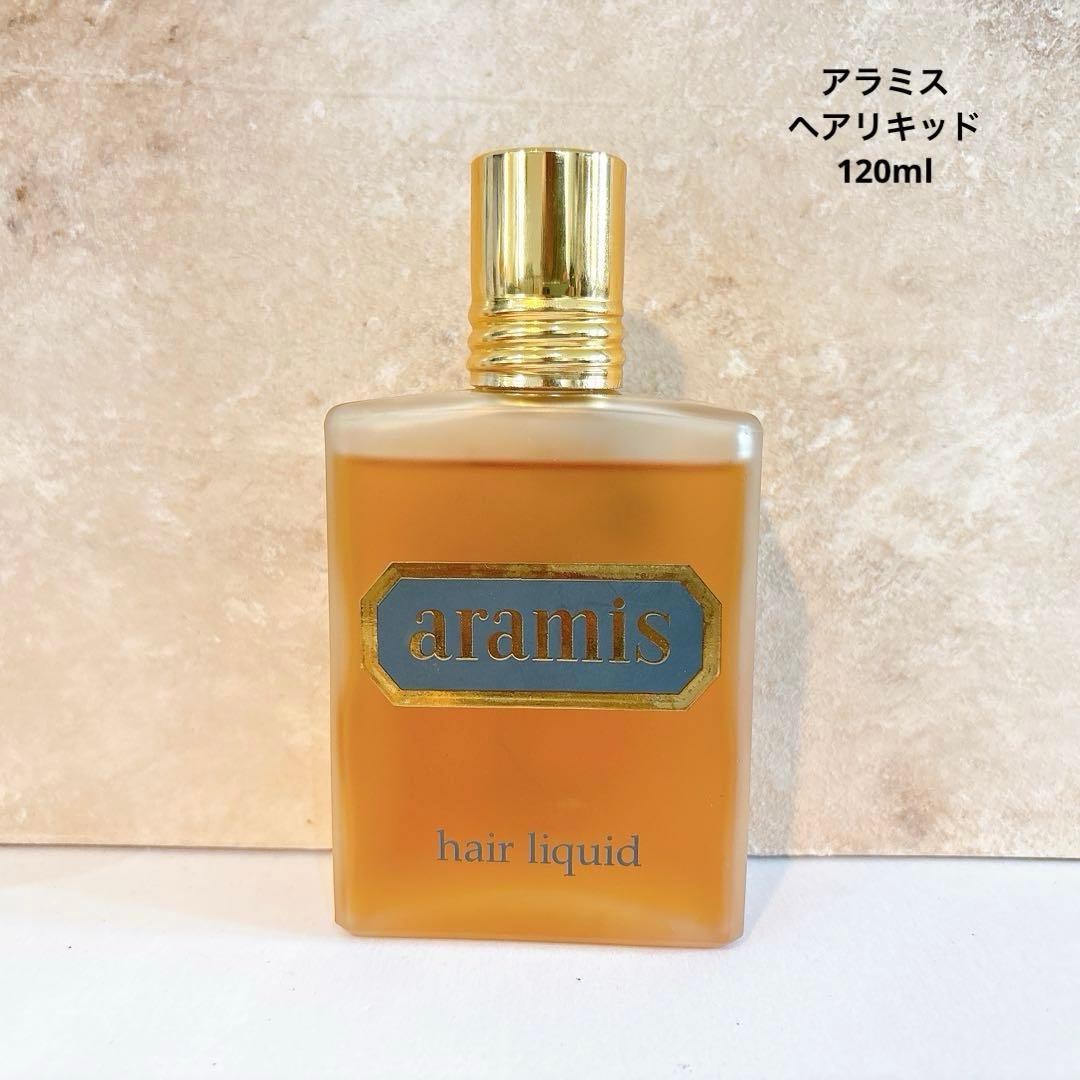 aramisアラミス　ヘアリキッド　120ml エスティーローダー