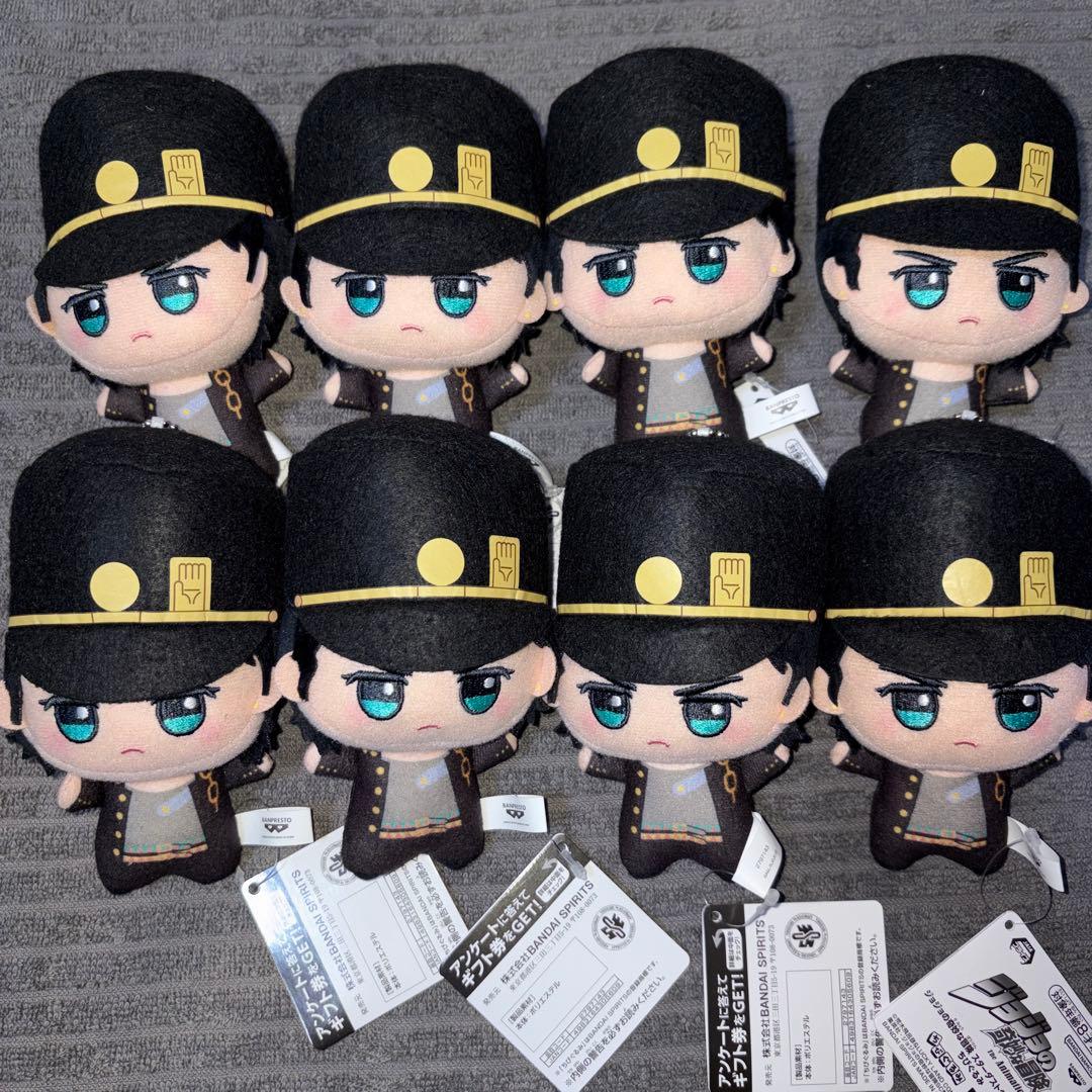 ジョジョの奇妙な冒険 スターダストクルセイダースちびぐるみ 空条承太郎 8セット Amazon.co.jp: アニメ『ジョジョの奇妙な冒険 スターダスト