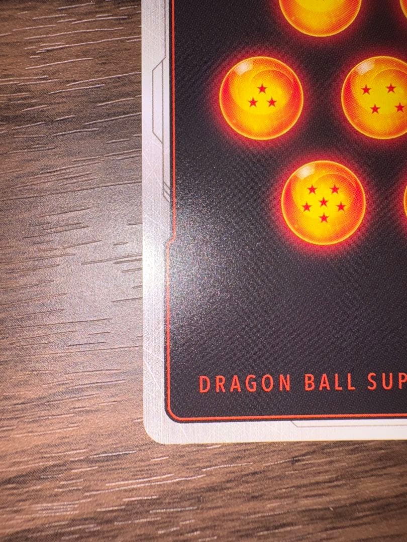 江*島様 【DBFW】マンガブースター01孫悟空SCRFB05-119