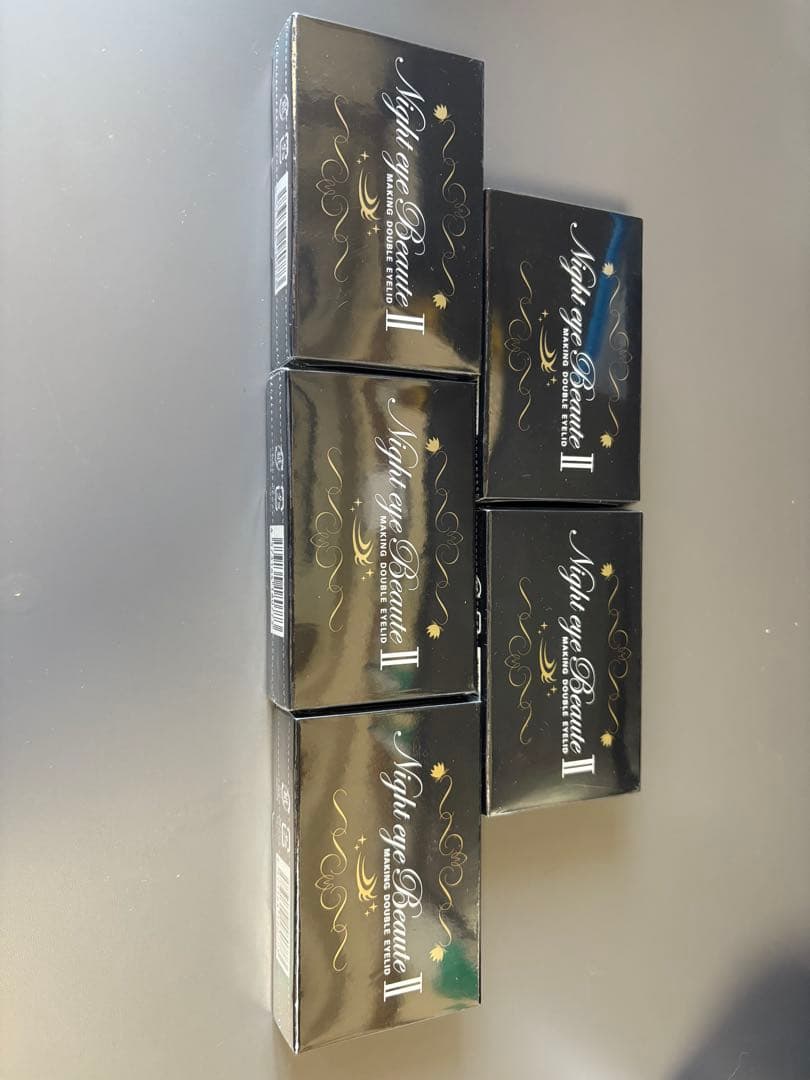 ナイトアイボーテ　3個