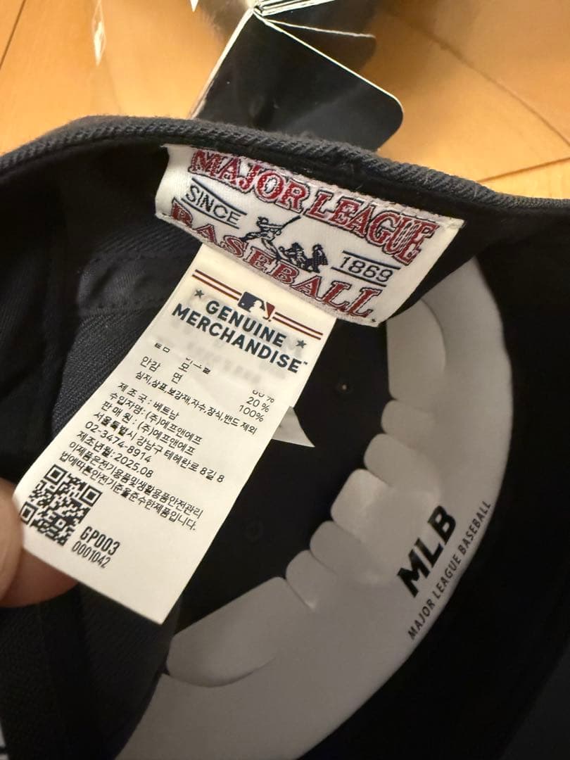 N*o様 MLB×aespa カリナ KARINA LAグレー 57 日本未発売 - メルカリ