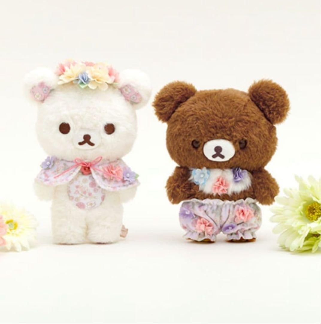 リラックマ　受注生産　コリコグのフラワーティータイム　フラワーポージング