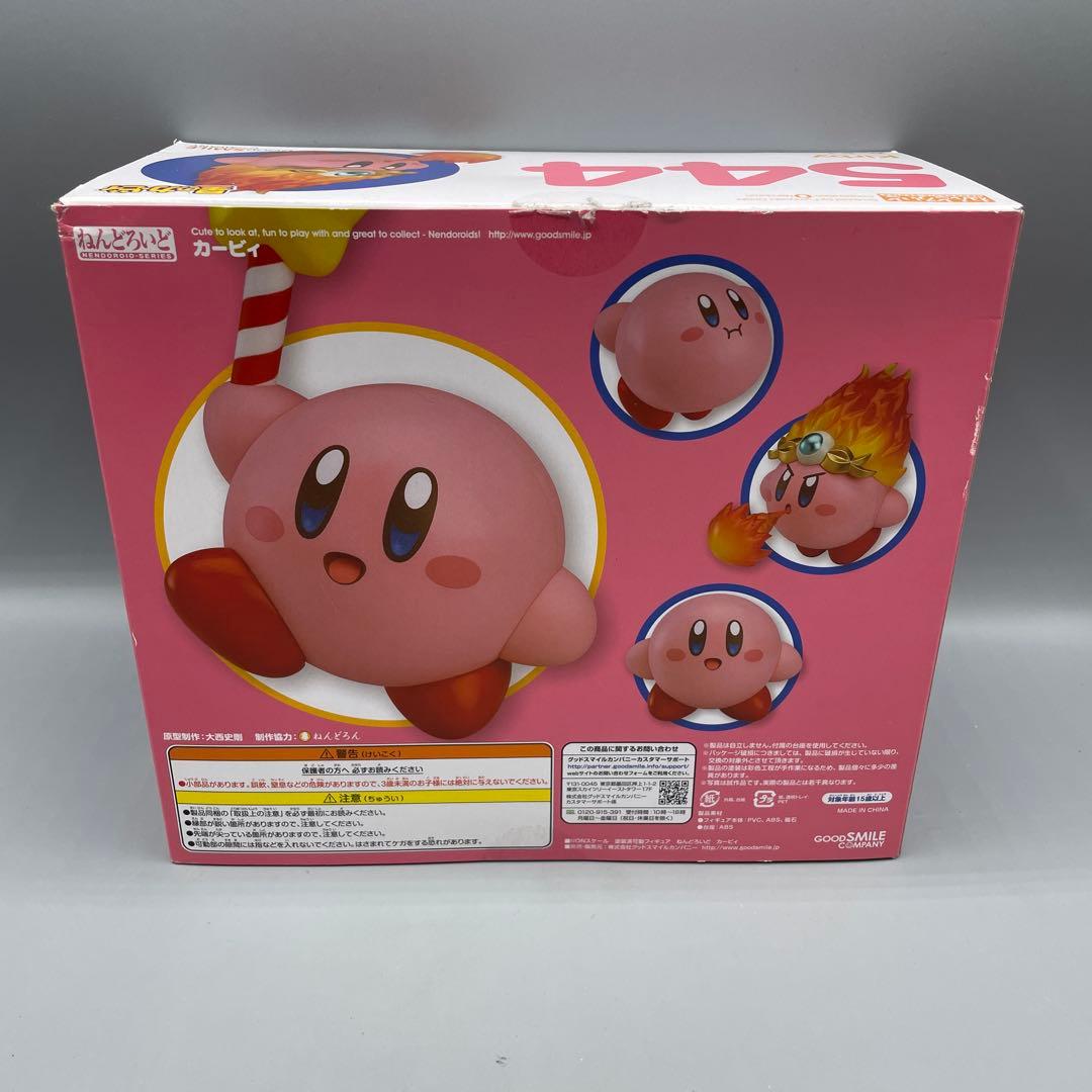 ねんどろいど カービィ 星のカービィ ベタつきあり - メルカリ