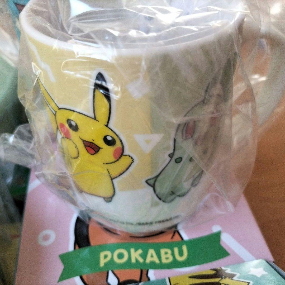ポケモン ランチボックスとマグカップセット 各2個 おまけ付き