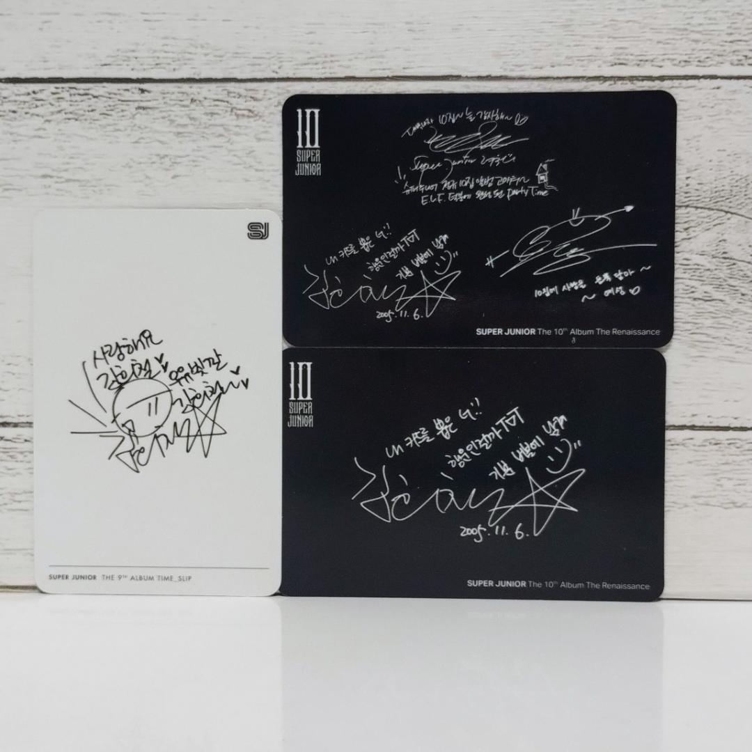 SUPER JUNIOR ヒチョル トレカ 3枚 - メルカリ