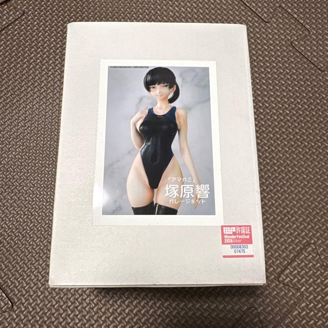 アマガミ ガレージキット　塚原響