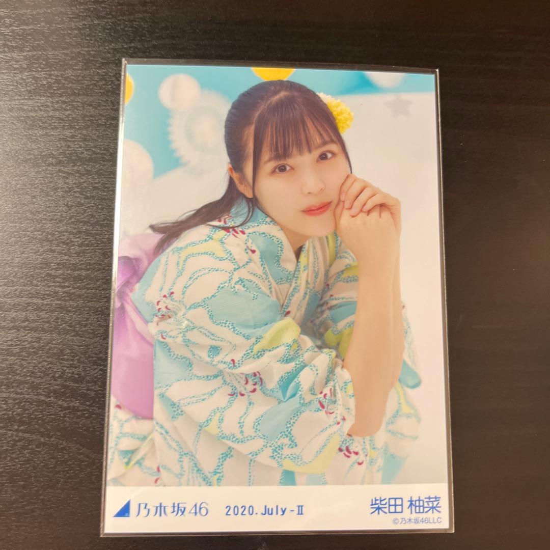 乃木坂46 柴田柚菜 生写真 - メルカリ