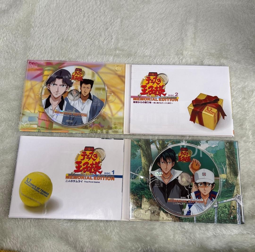 一部未開封品有】DVD テニスの王子様 全66巻セット