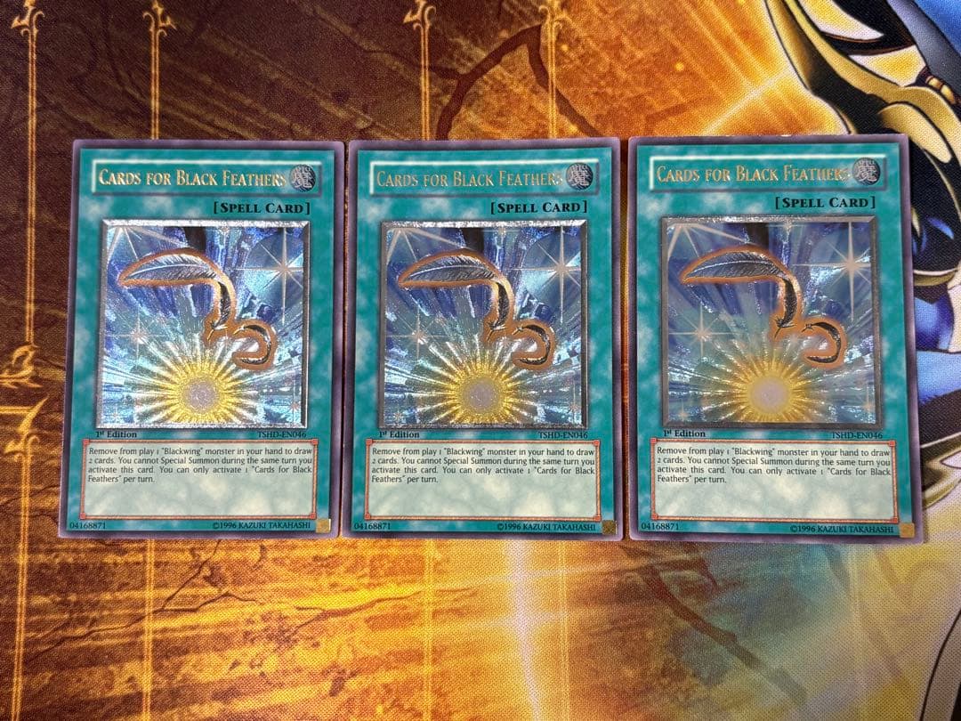 遊戯王 黒羽の宝札 英語版 レリーフ 1st 3枚 黒羽の宝札 | カード詳細 | 遊戯王ニューロン(オフィシャルカード