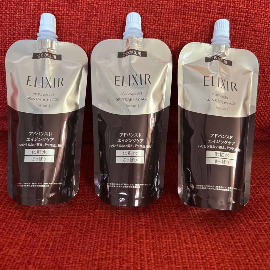 ELIXIR アドバンスドエイジングケア ローション I 3個セット