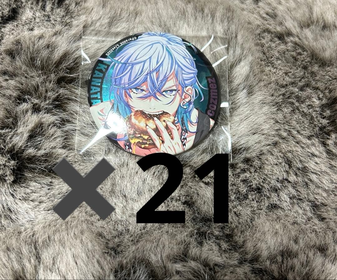 パラライ　缶バッジ　survive 珂波汰